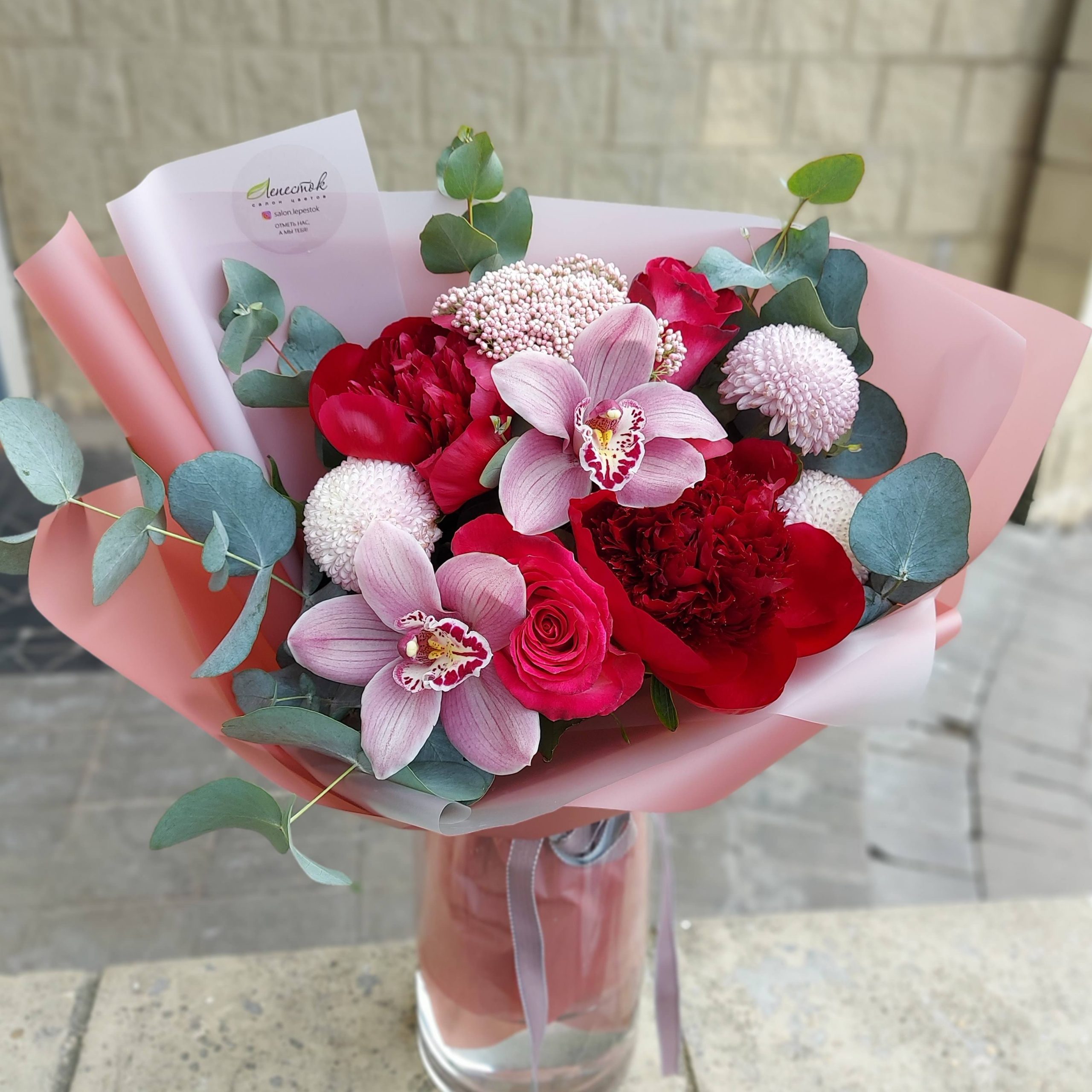 ec47abc4-e040-4b8b-8db9-dfb6d328e6a7